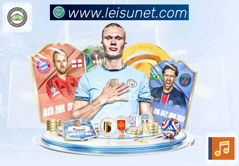 <strong>雷速官网</strong>数据中心与赛事运营