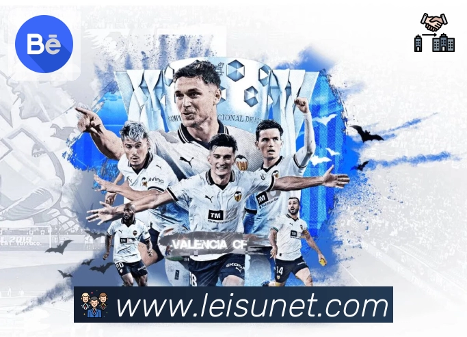 <strong>雷速官网</strong> App 赛程列表示例