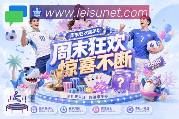 奖项4